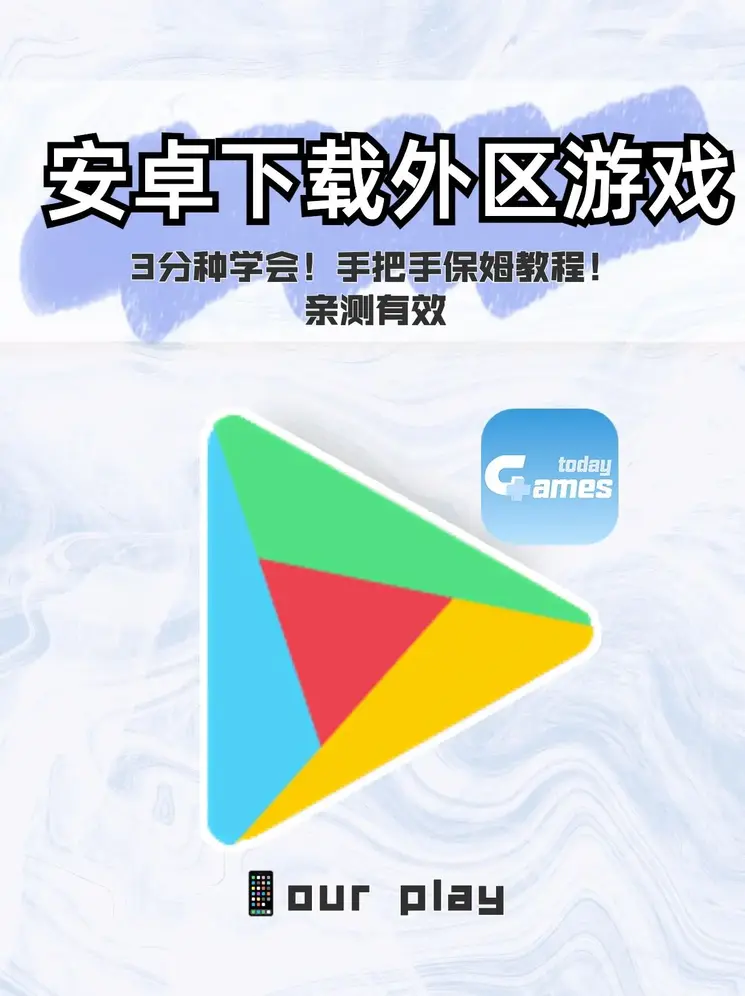 八方体育网址截图0